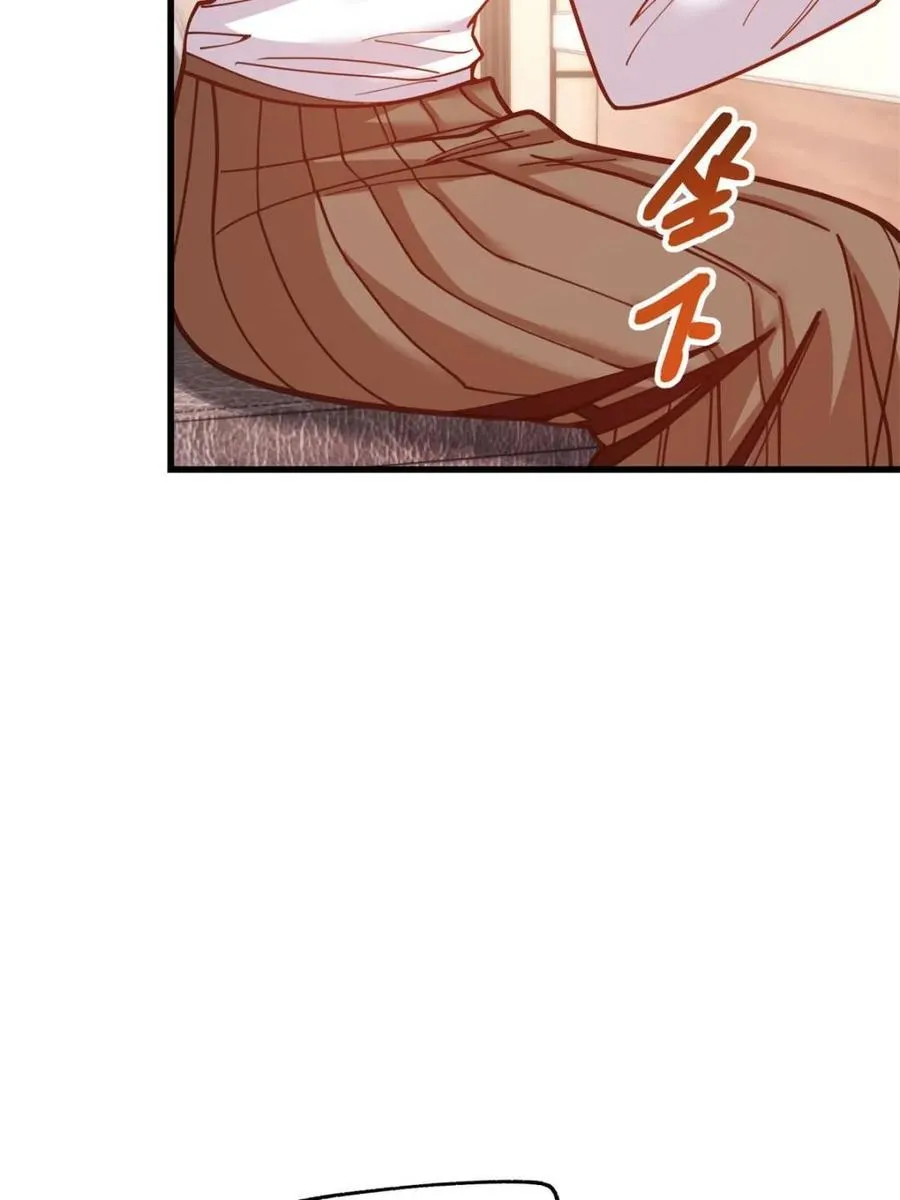 第189话 第9页