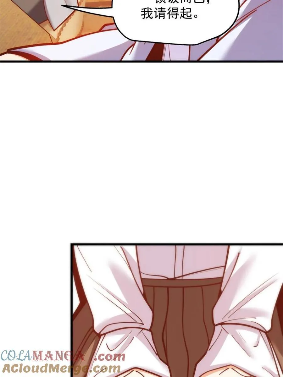 第189话 第49页