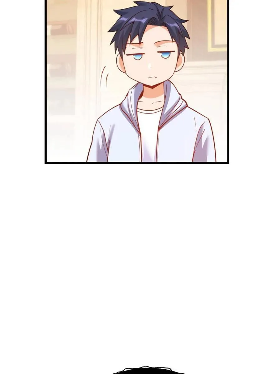 第190话 第5页