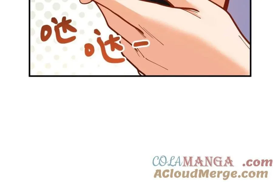 第190话 第43页