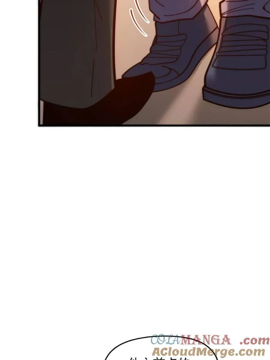 第190话 第49页
