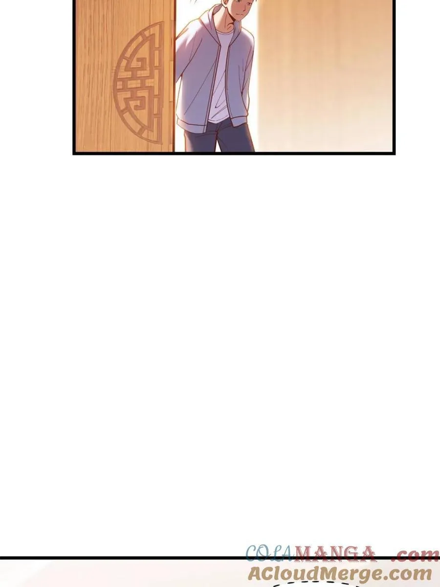 第190话 第55页
