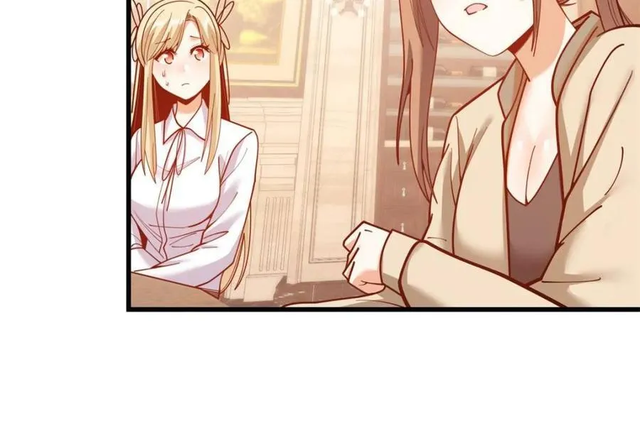 第191话 第11页