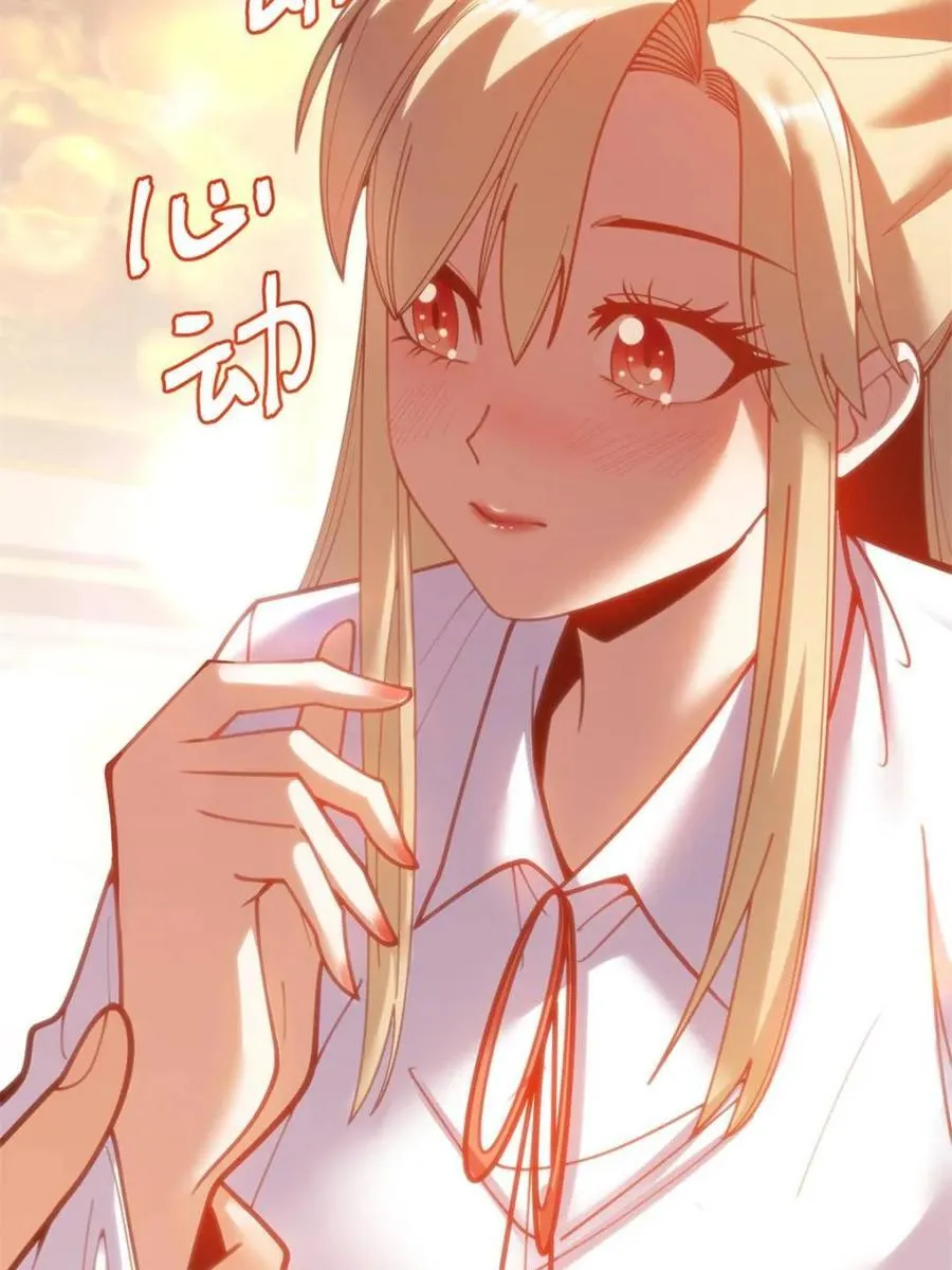 第191话 第18页