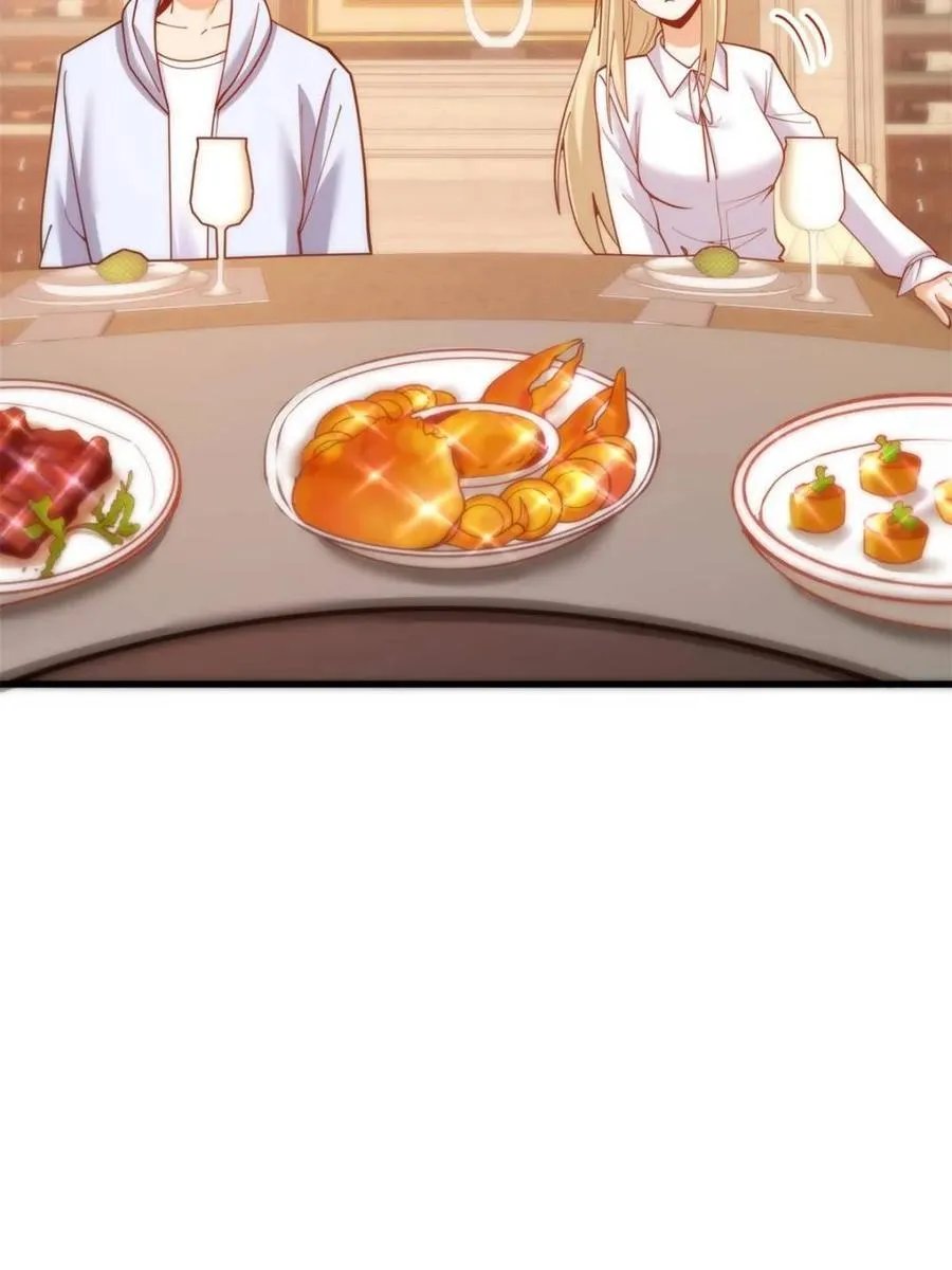 第191话 第41页