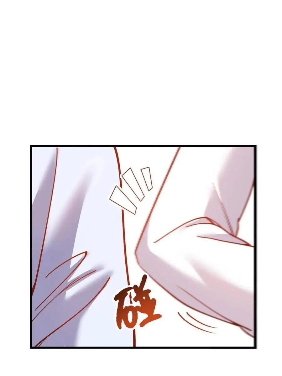 第191话 第42页