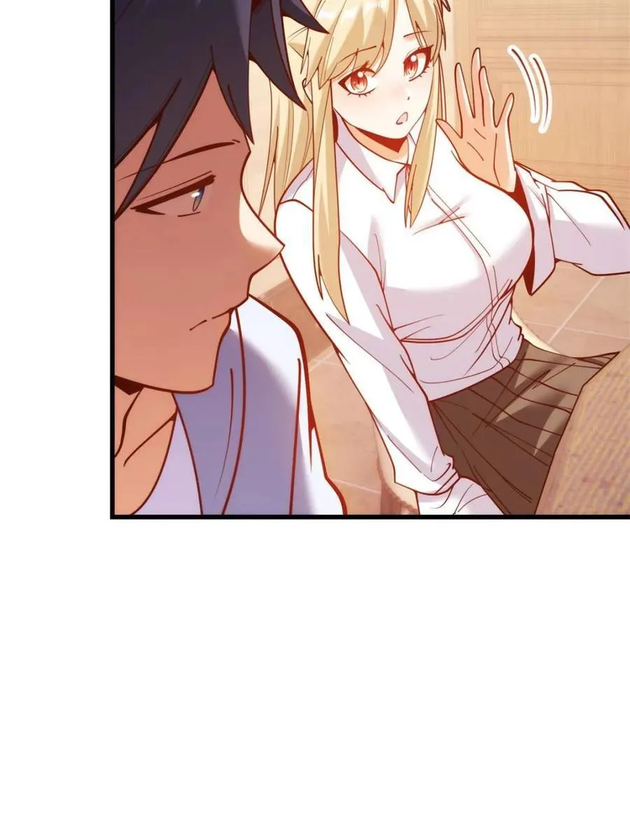第191话 第44页