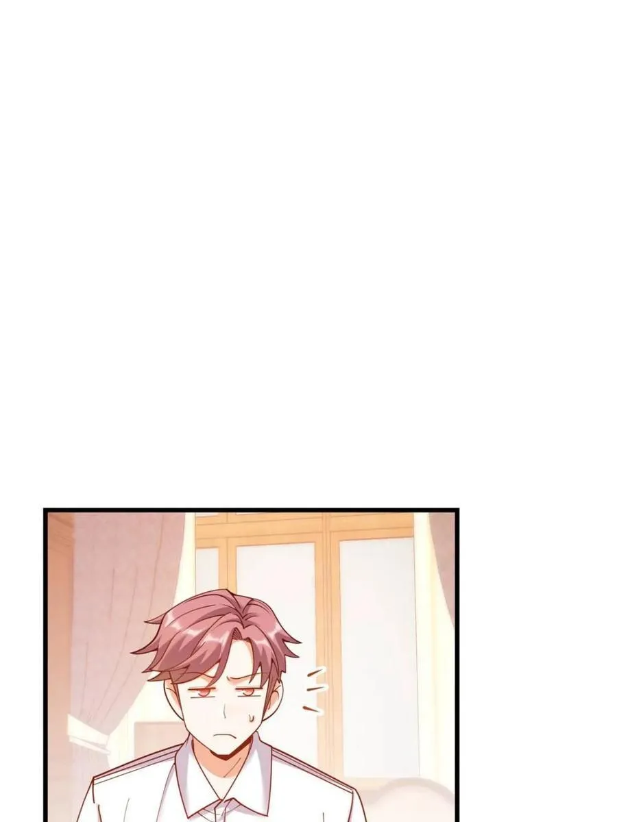 第191话 第47页