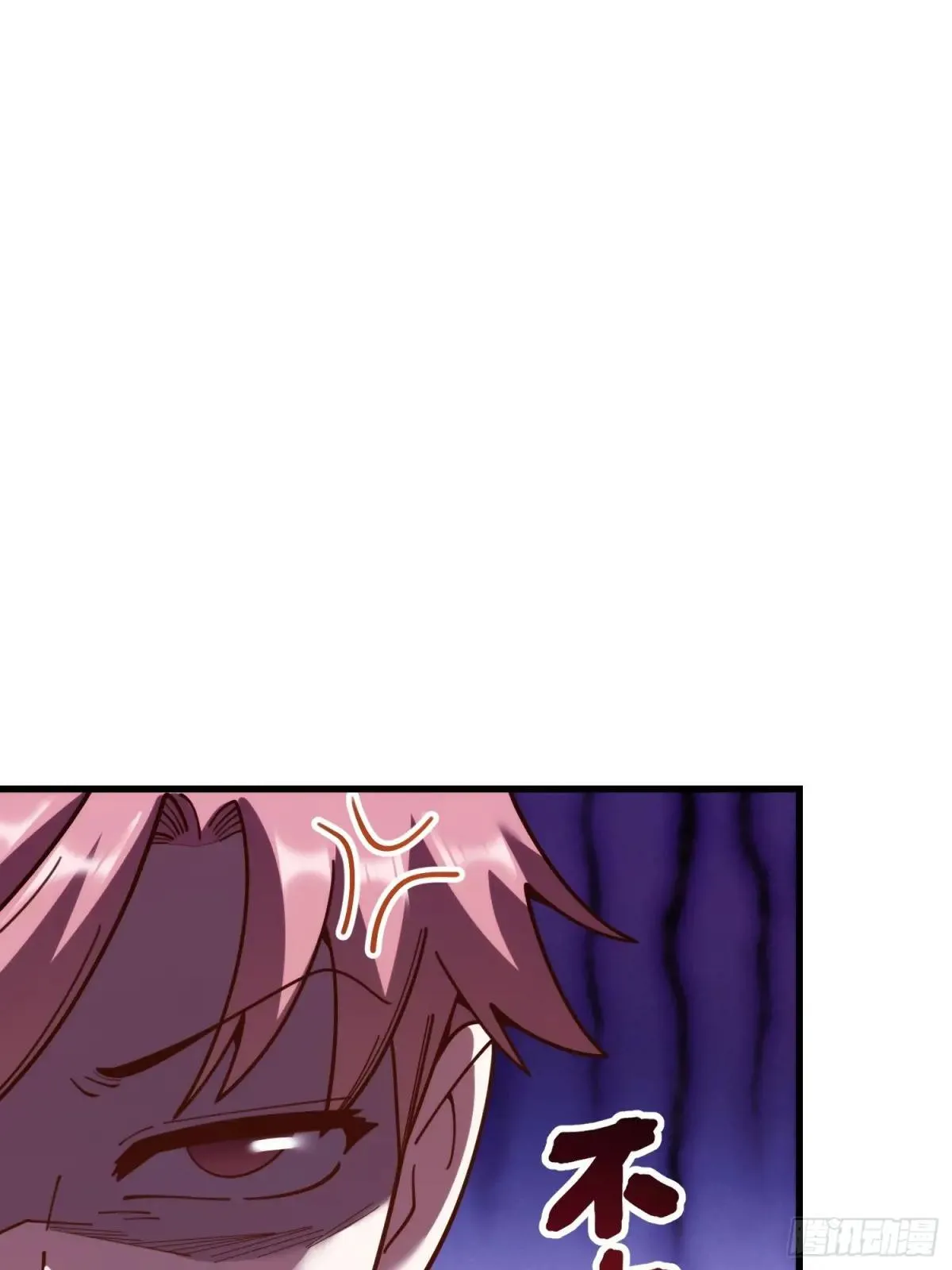 第192话 第3页
