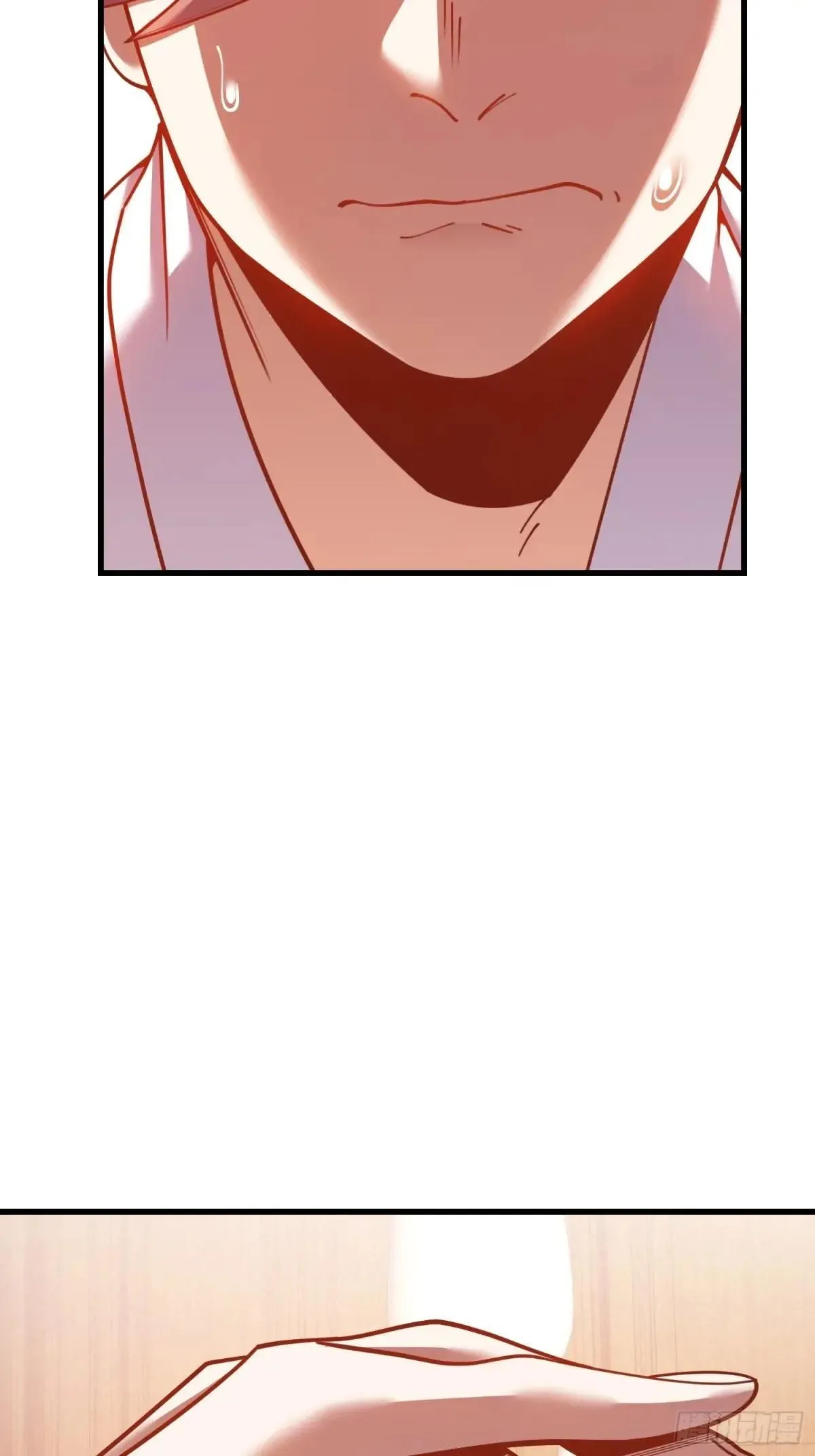 第192话 第16页