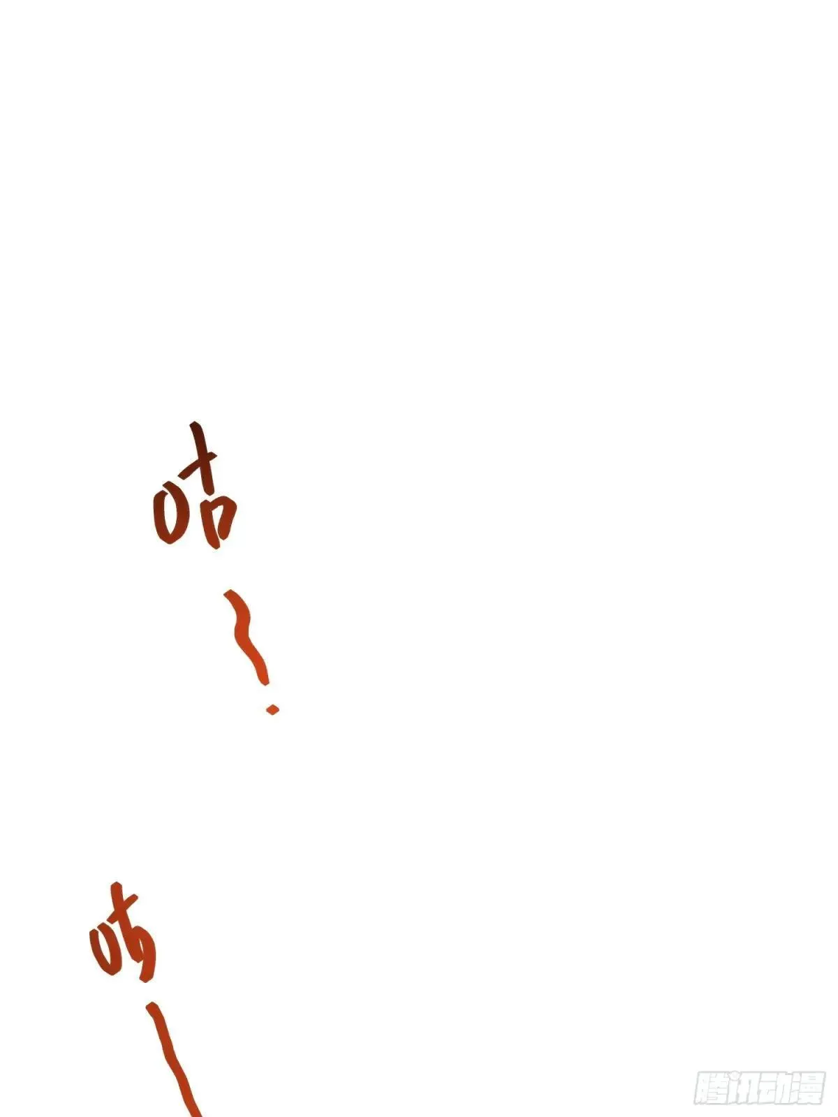 第192话 第30页