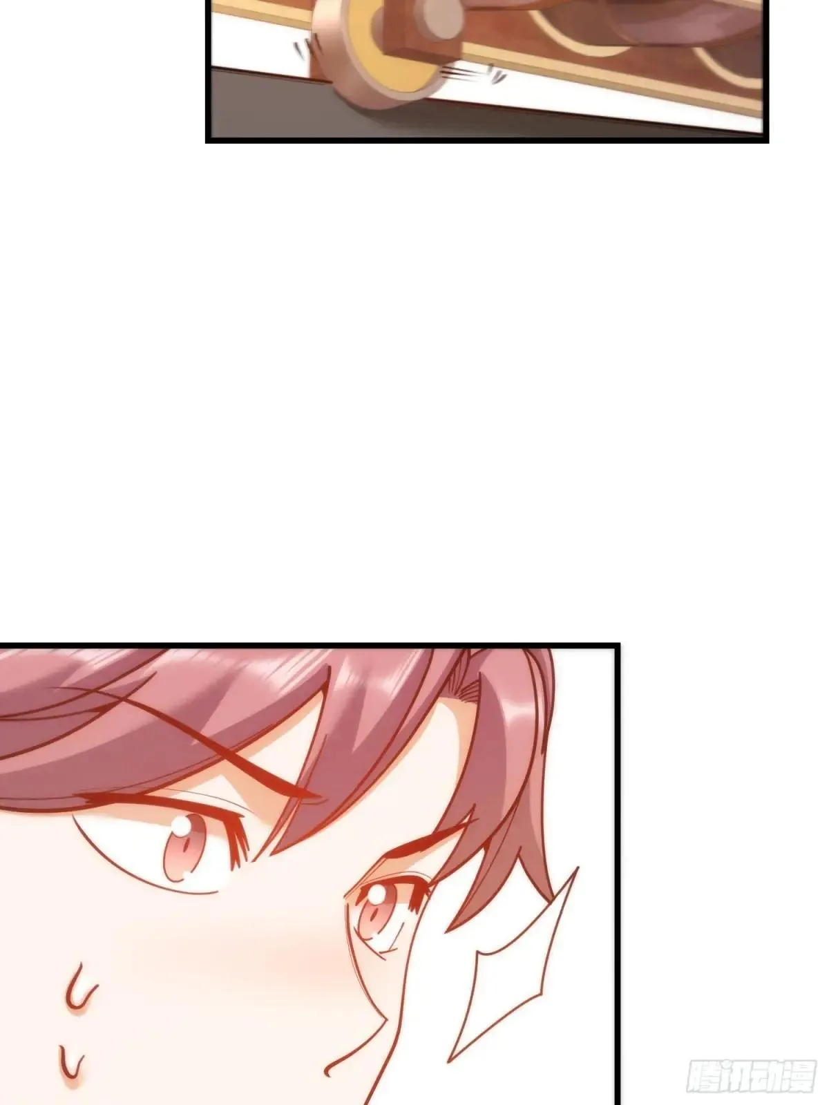 第192话 第32页