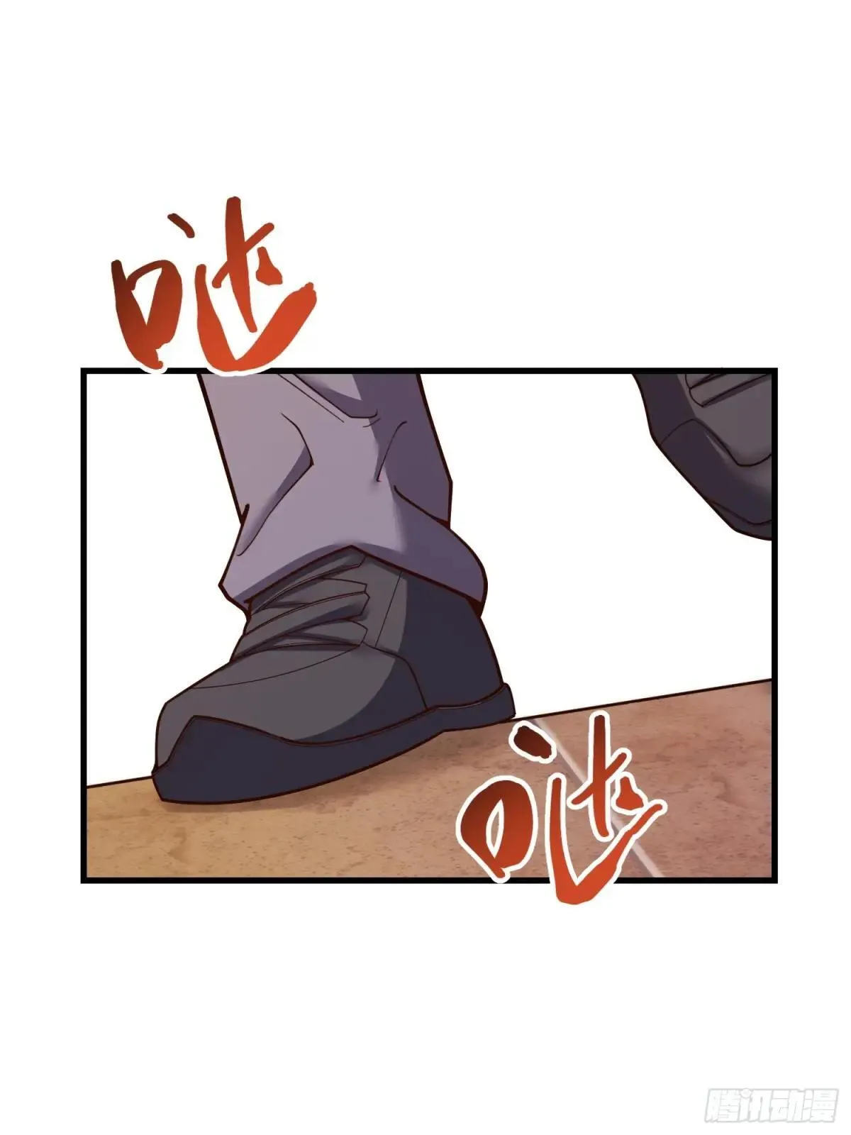 第192话 第42页