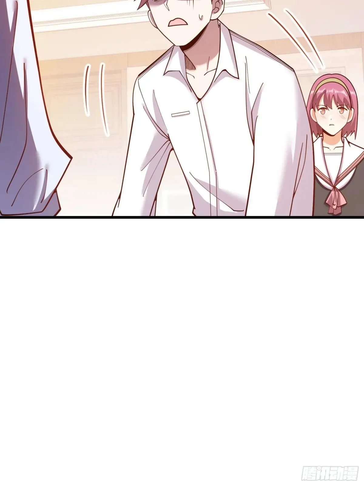 第192话 第46页
