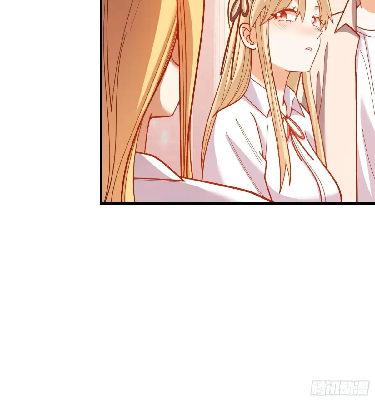 第193话 第20页