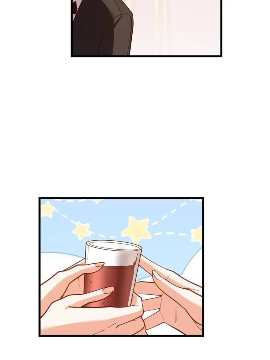 第194话 第5页