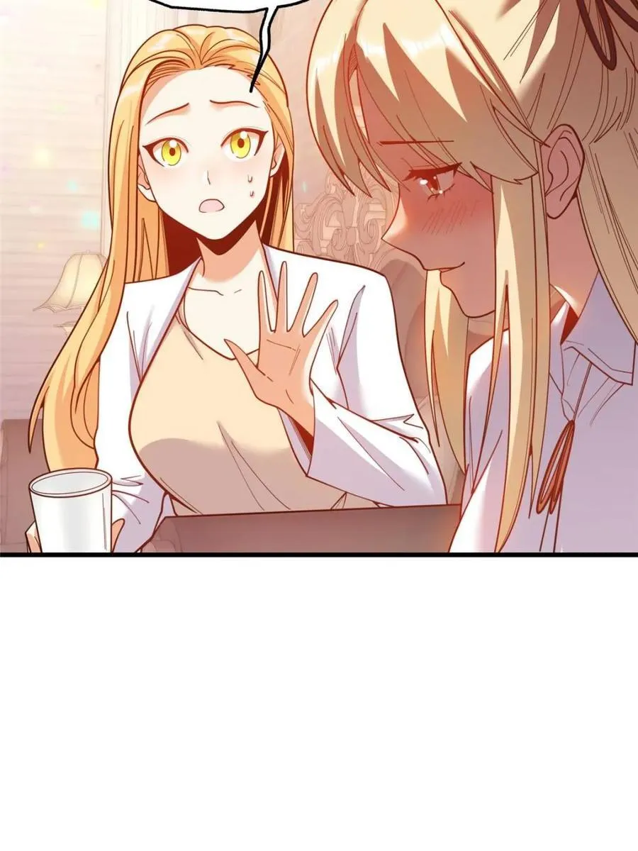 第194话 第21页