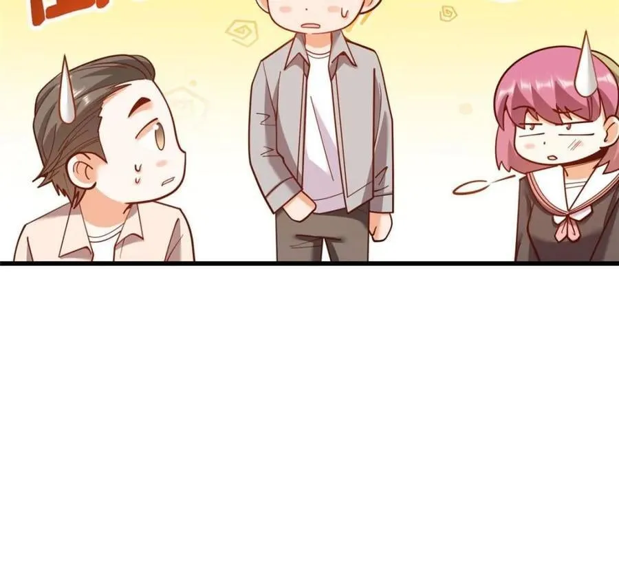 第194话 第47页