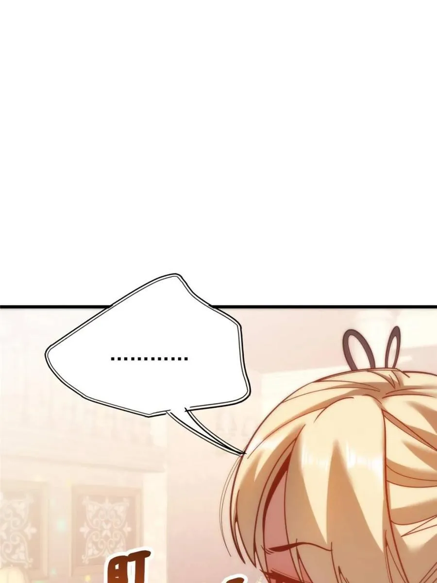 第194话 第65页