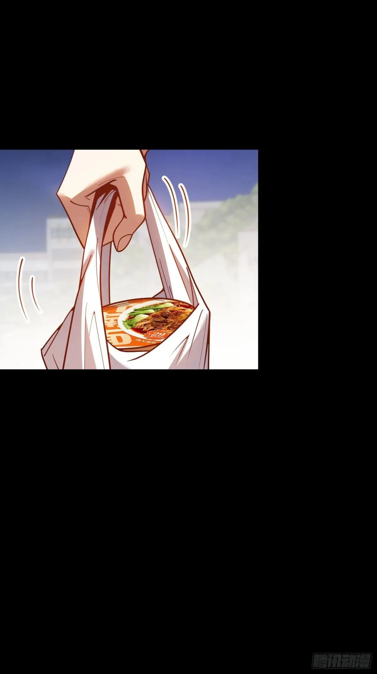 第195话 第49页