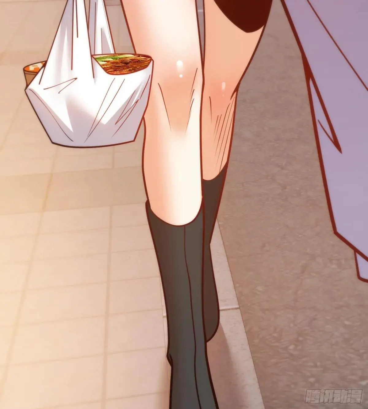第195话 第52页