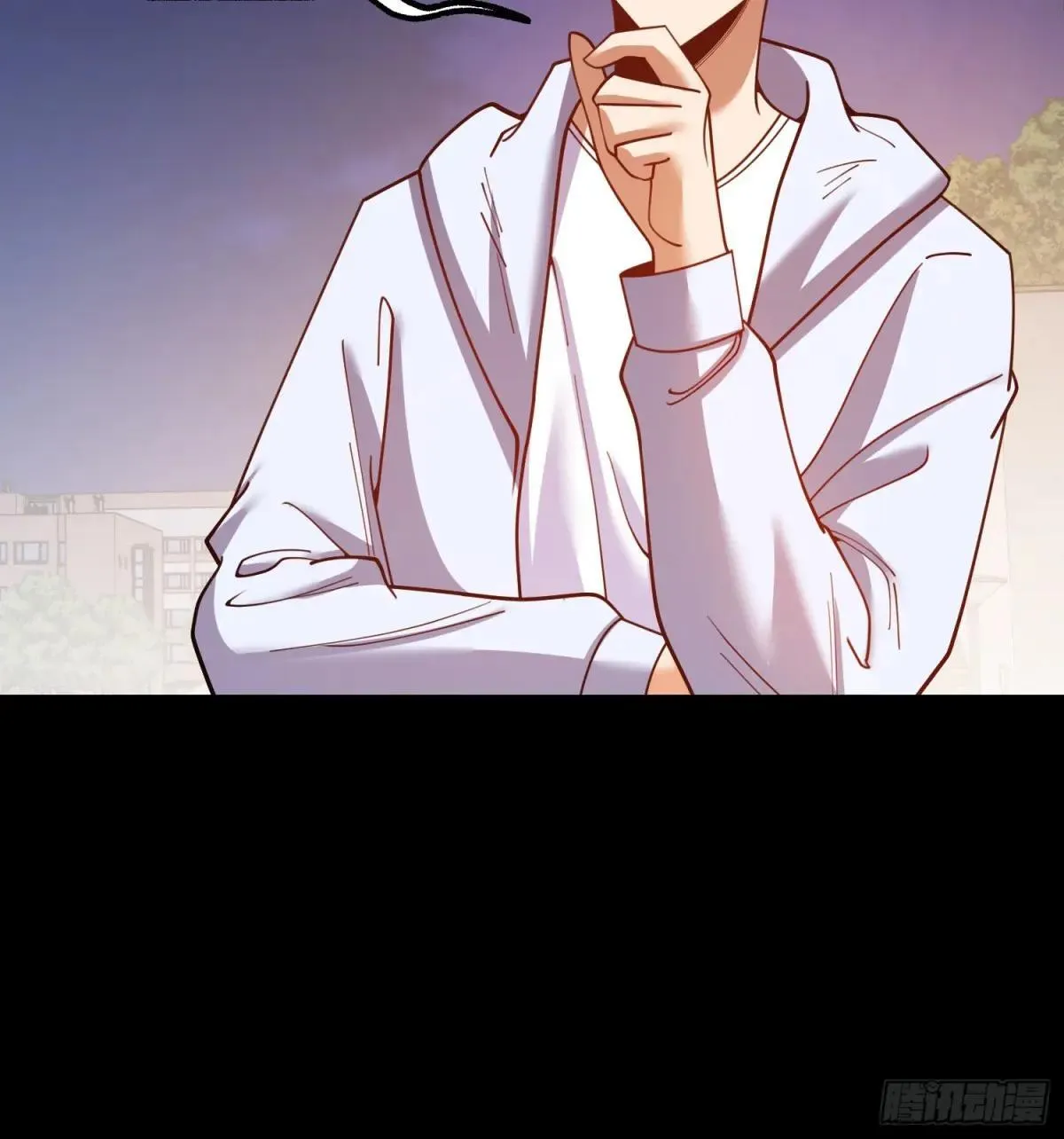 第196话 第8页