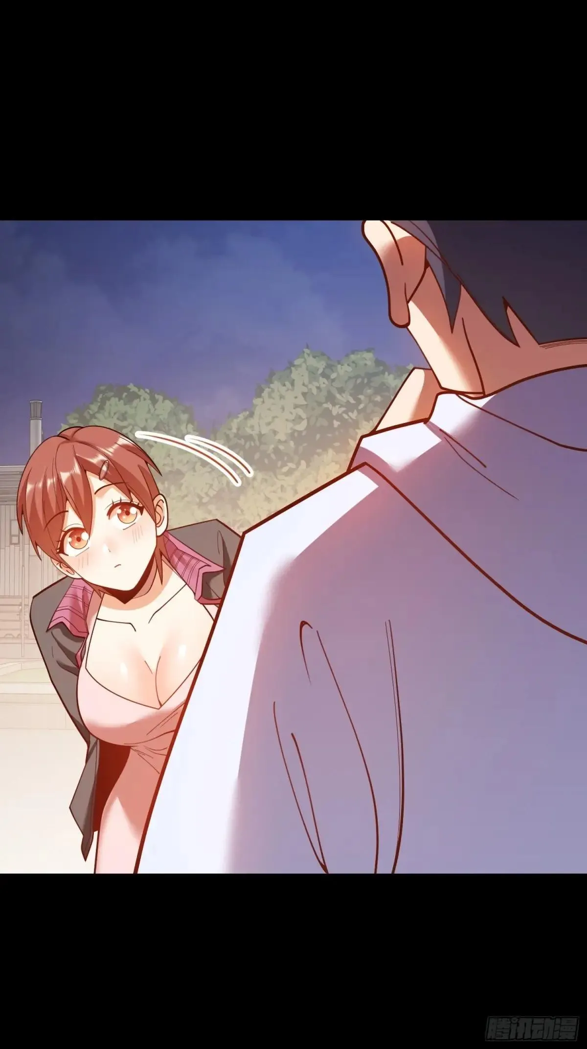第196话 第11页