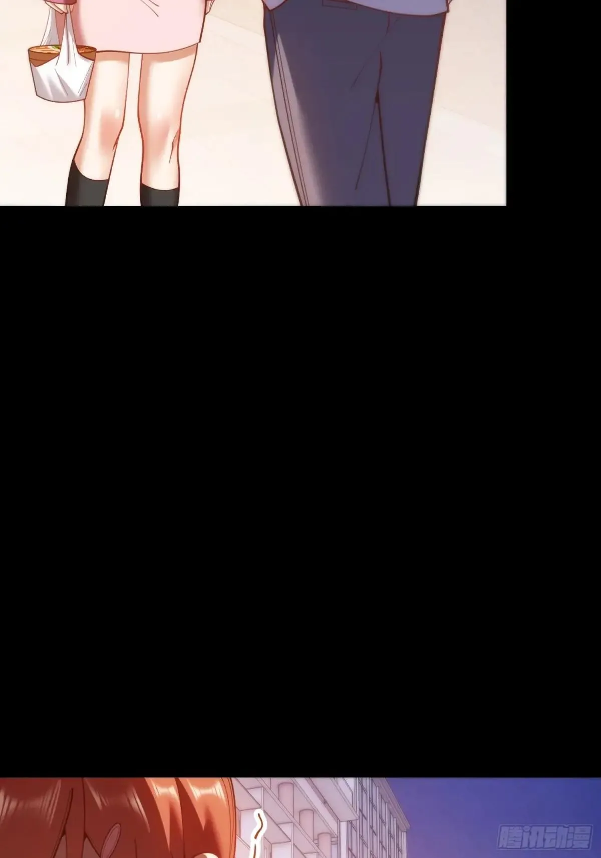 第196话 第18页