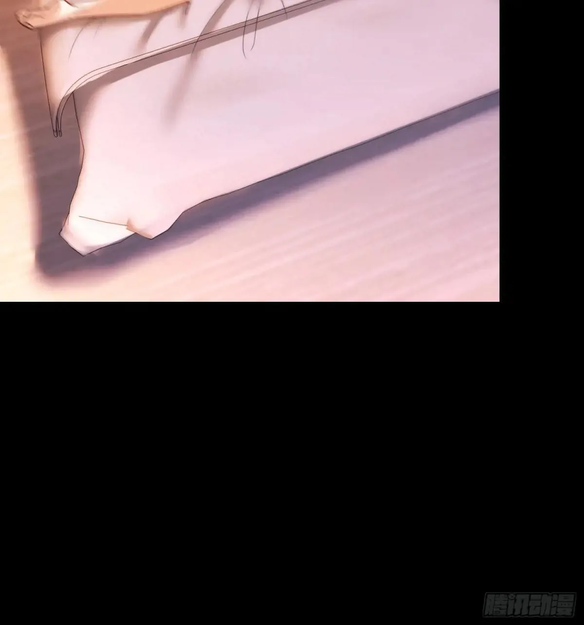 第196话 第29页