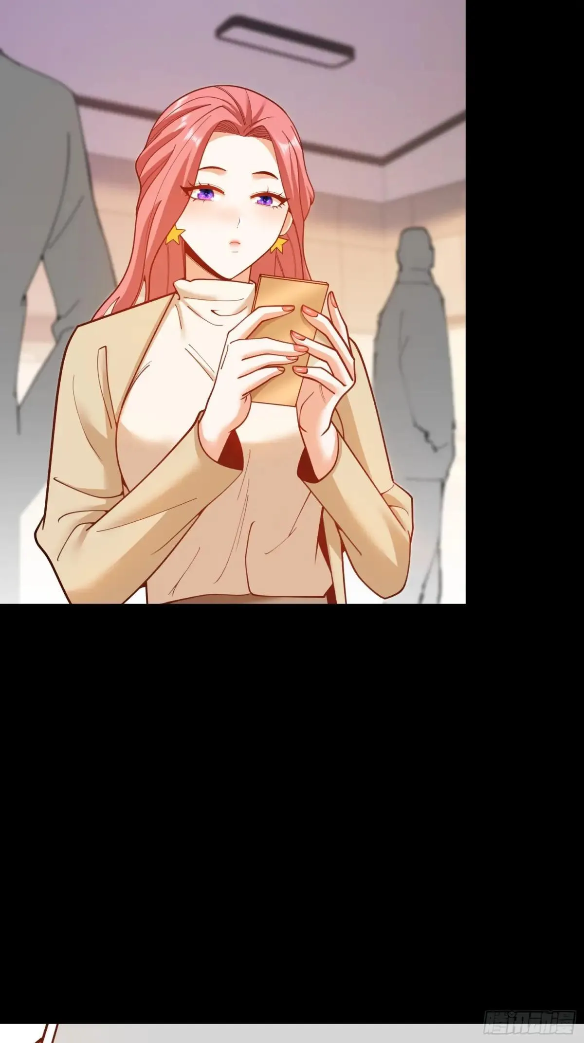 第196话 第41页