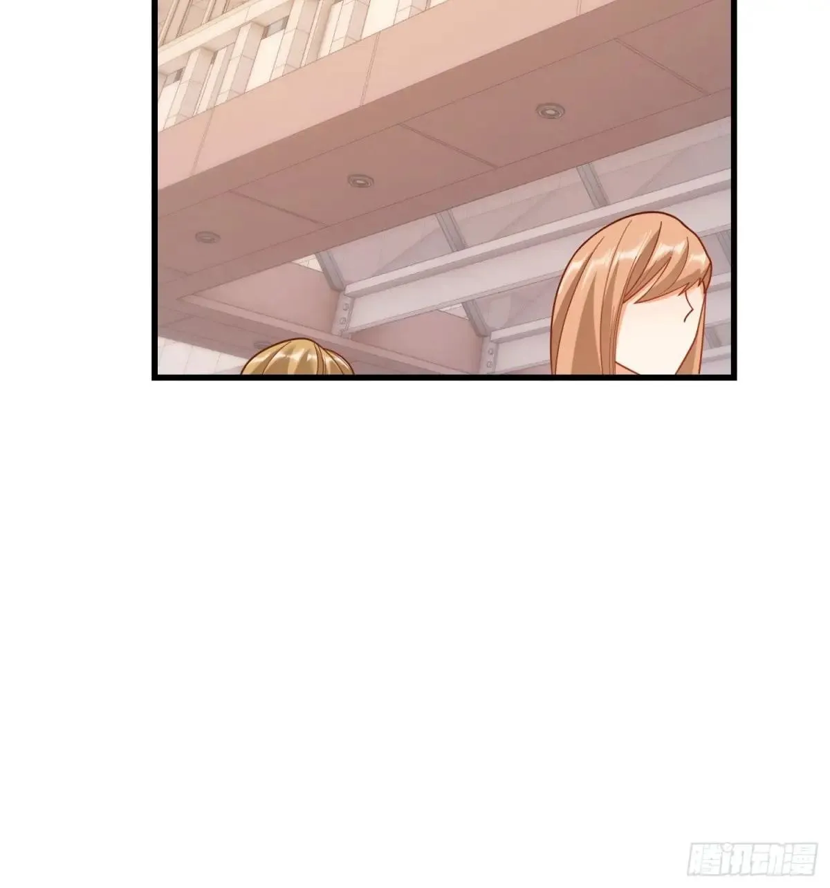 第197话 第20页