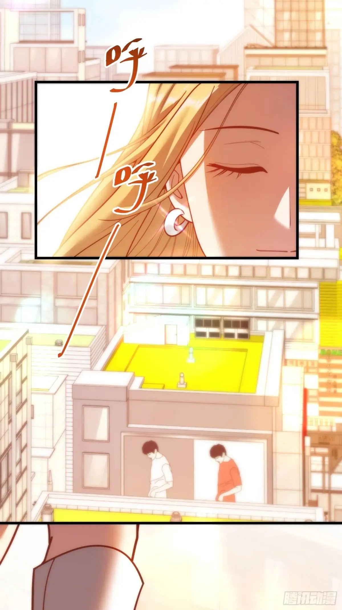 第197话 第40页