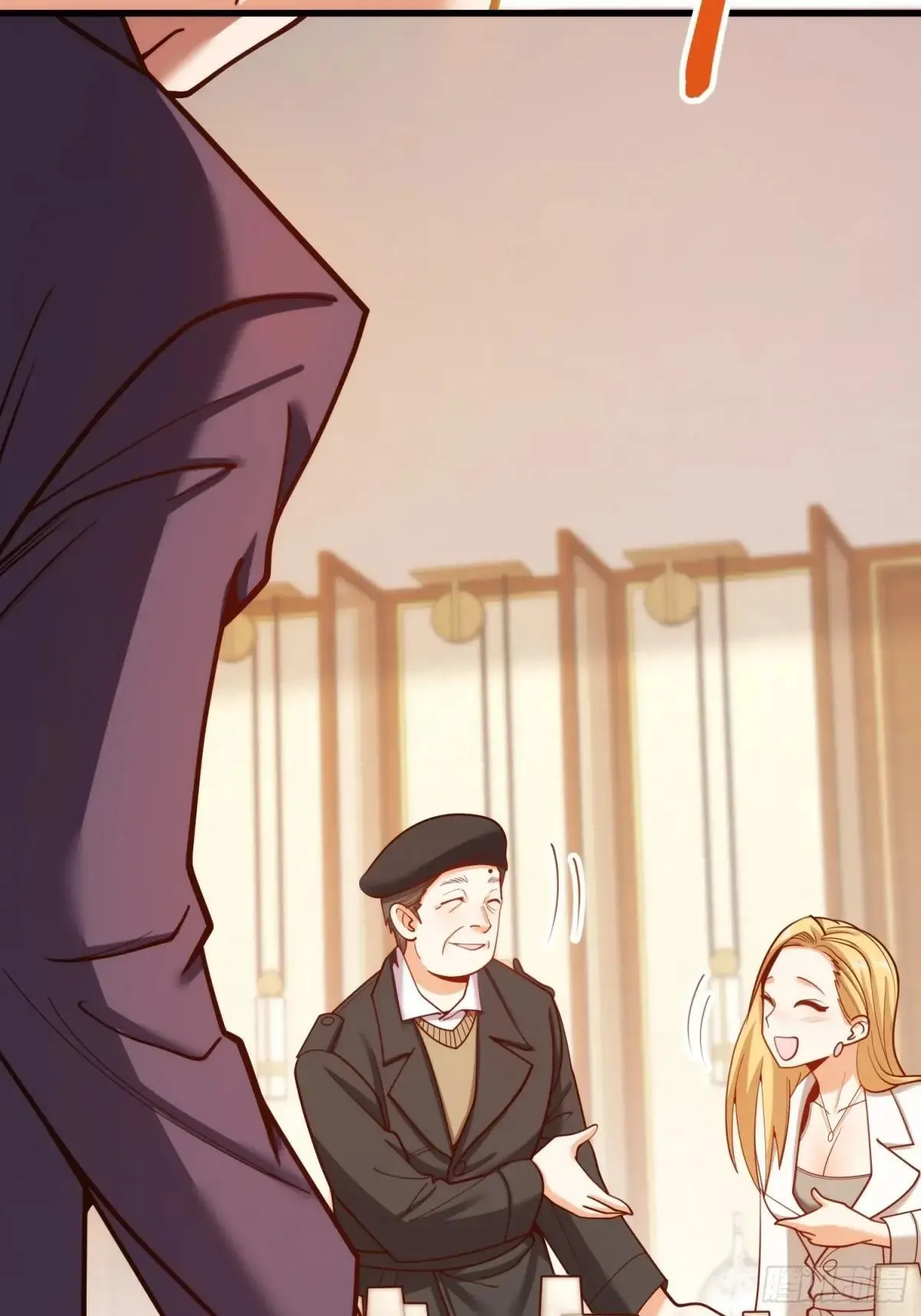 第198话 第27页