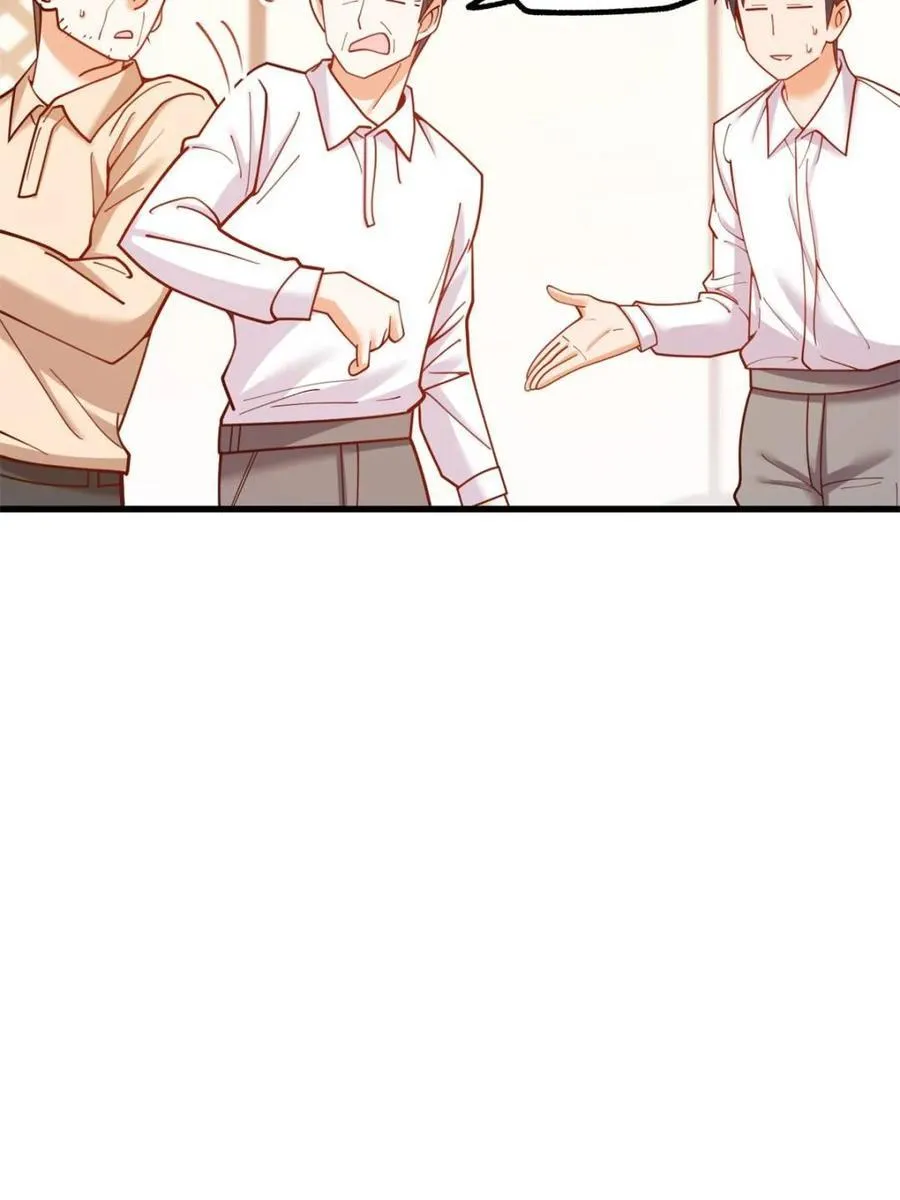 第199话 第50页
