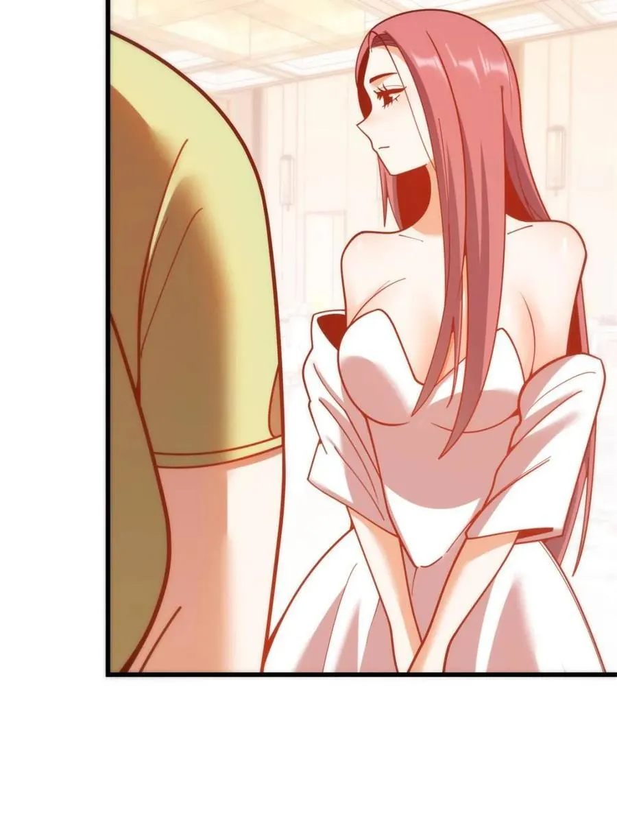 第199话 第63页