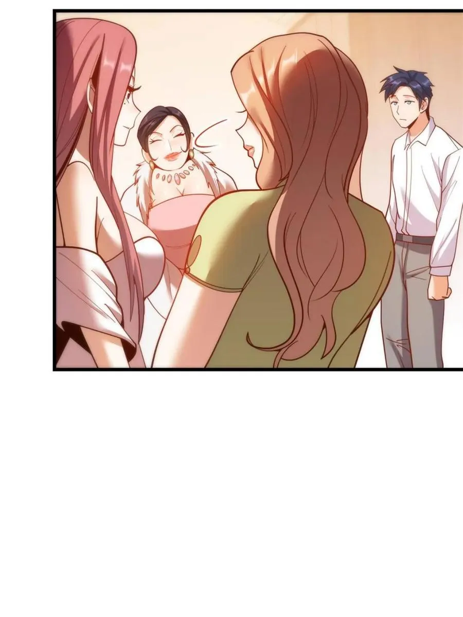 第199话 第72页