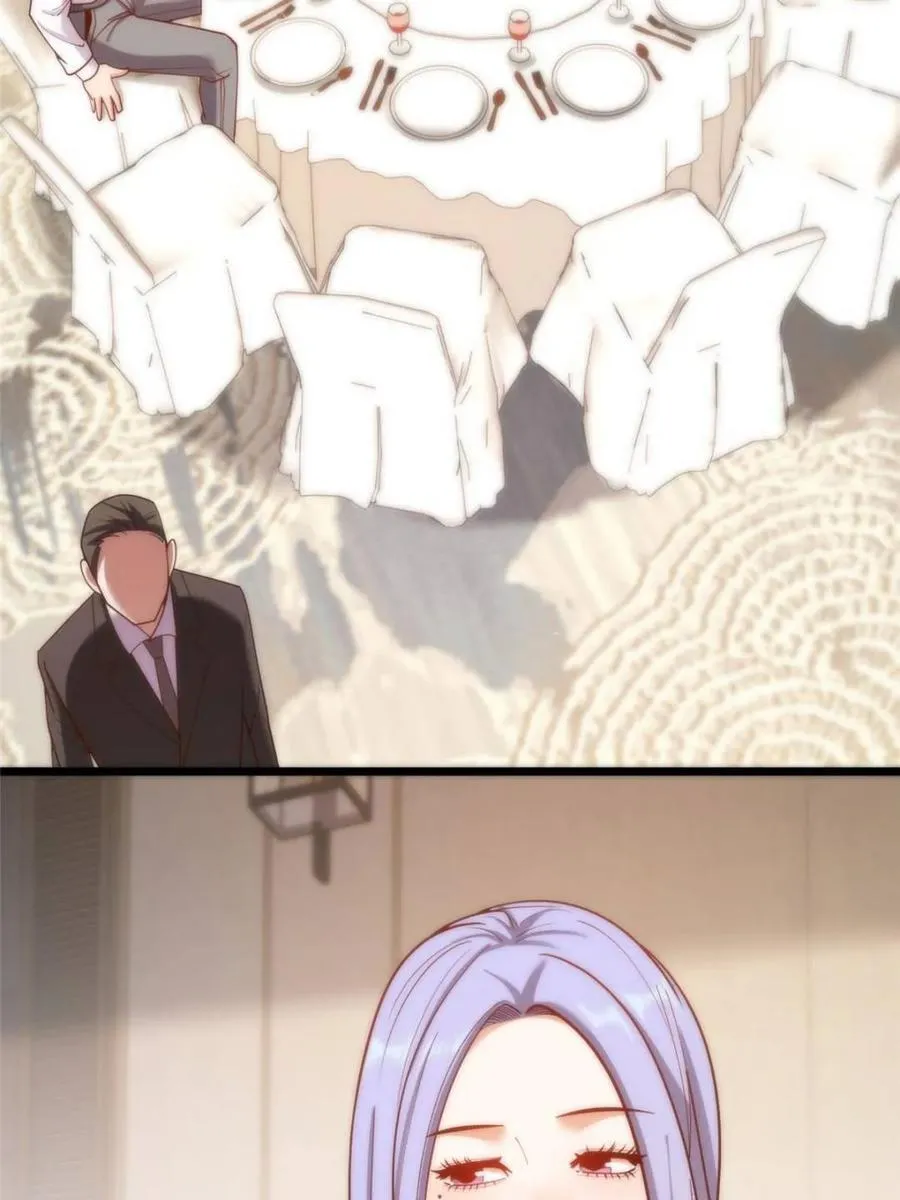 第200话 第6页