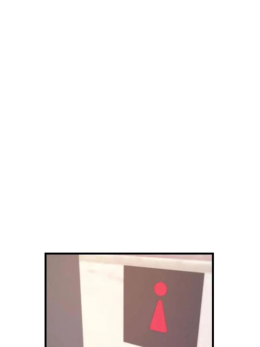 第200话 第17页