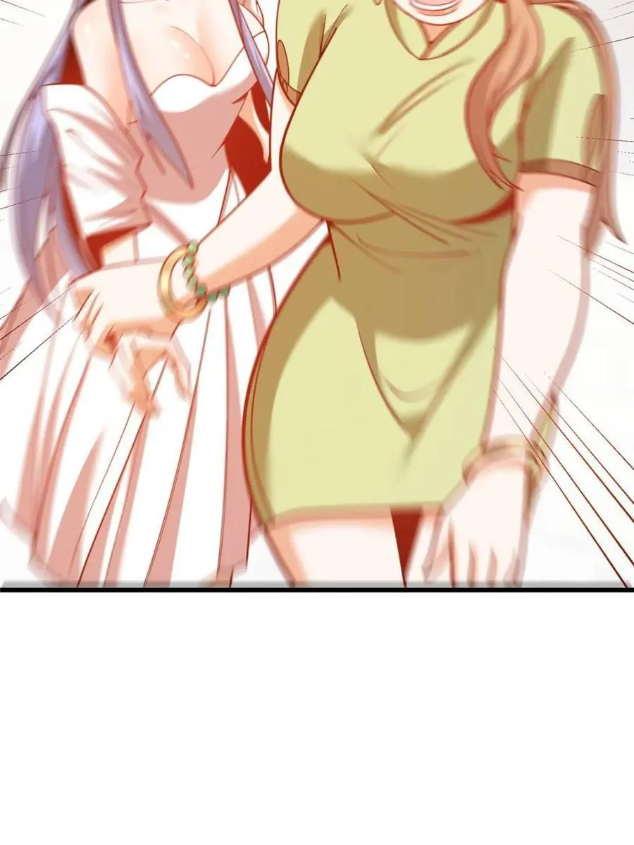 第200话 第29页