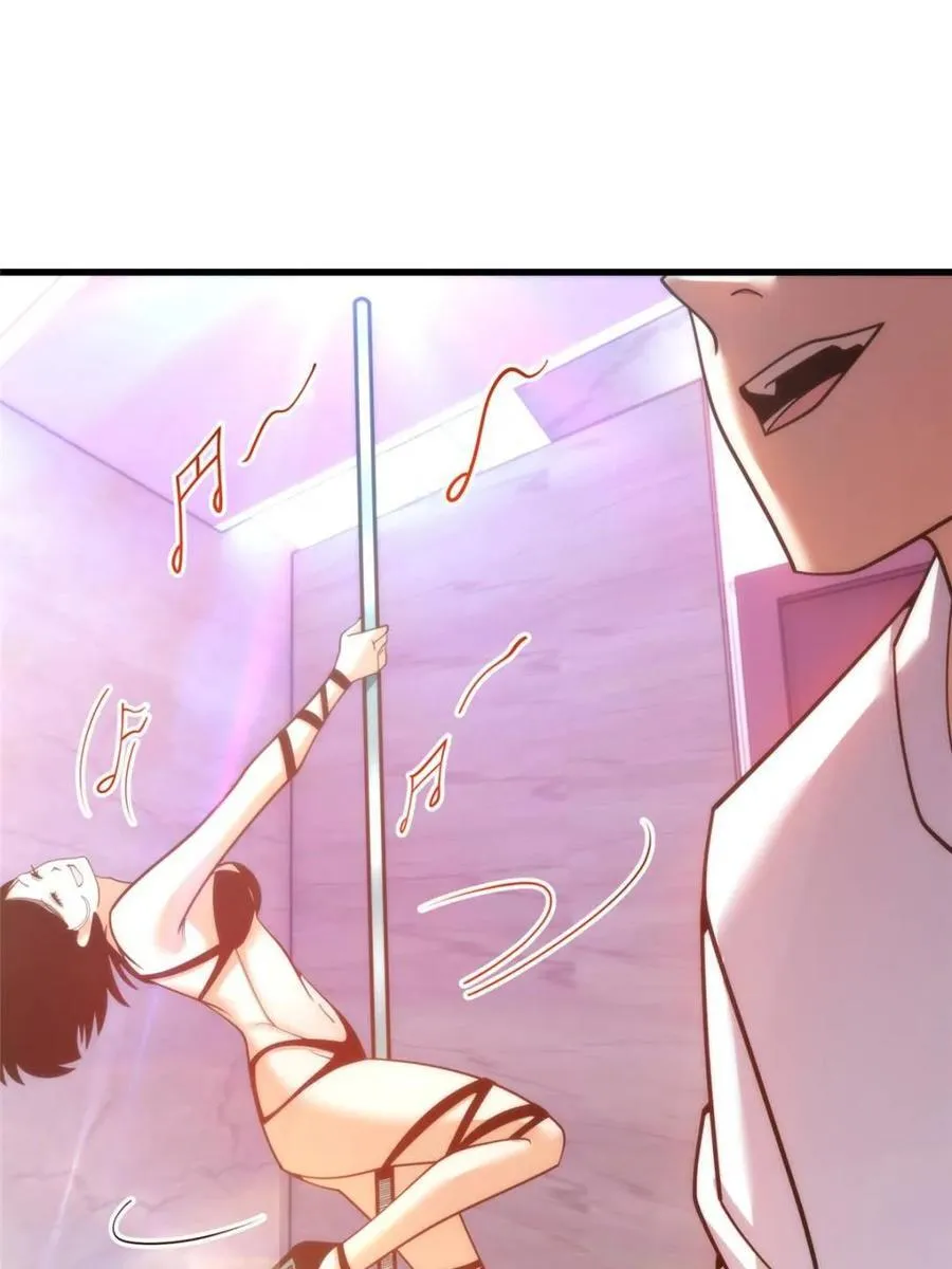 第200话 第38页