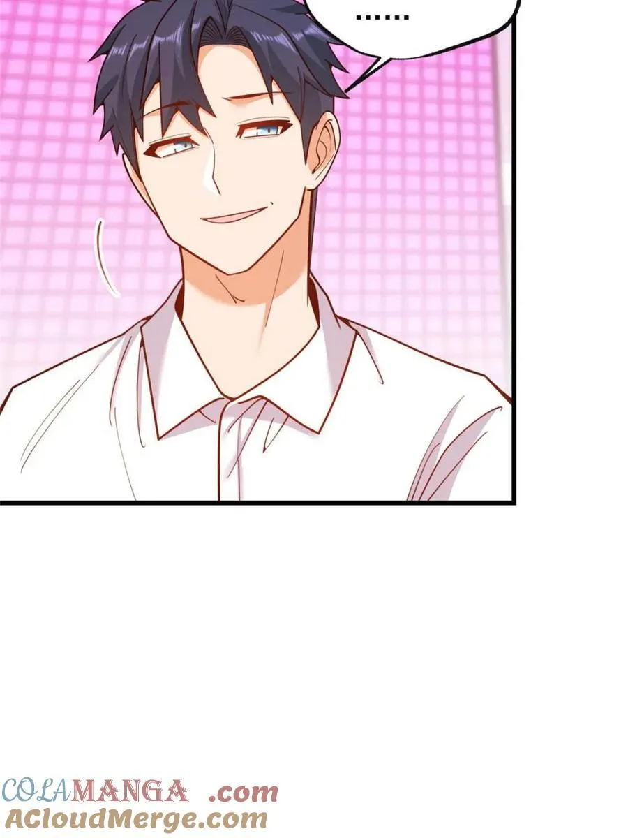 第200话 第43页