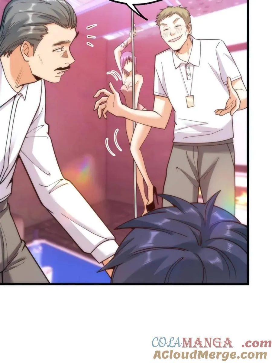 第200话 第61页