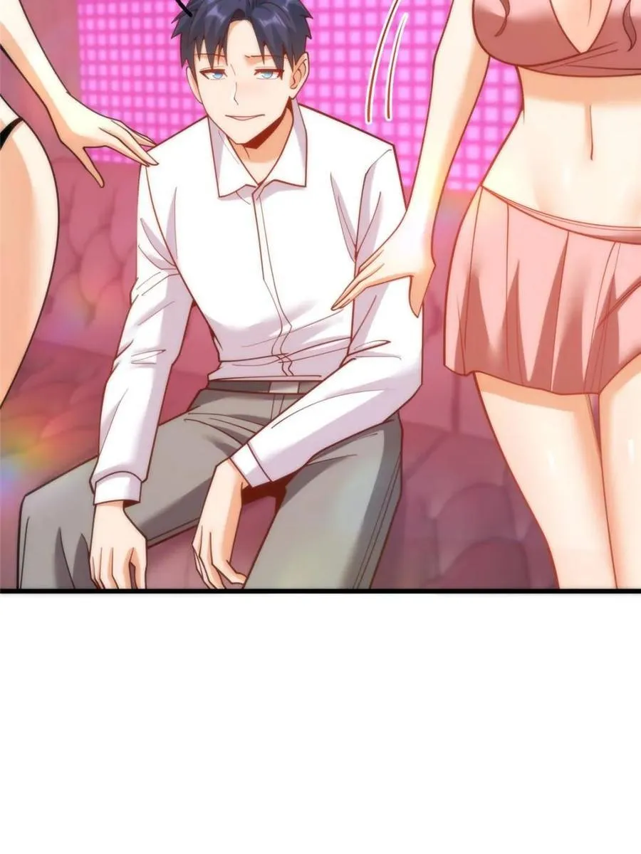 第200话 第63页