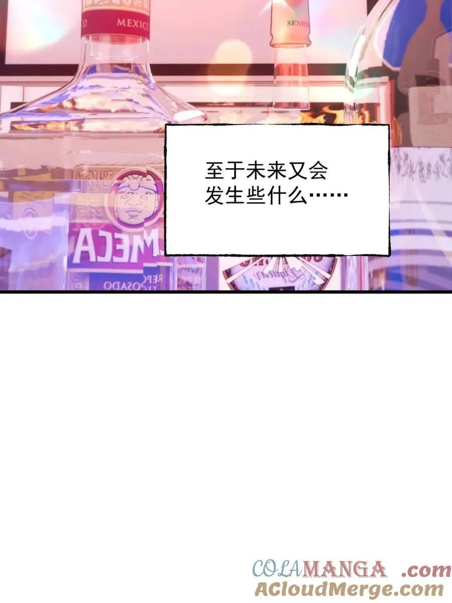 第201话 第25页