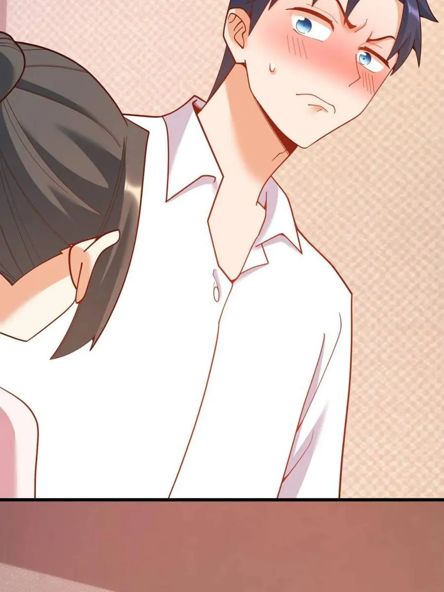 第202话 第9页