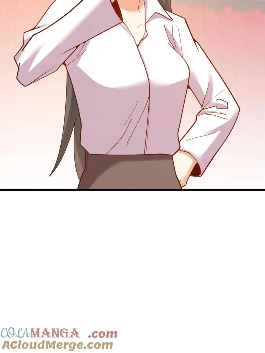 第202话 第46页