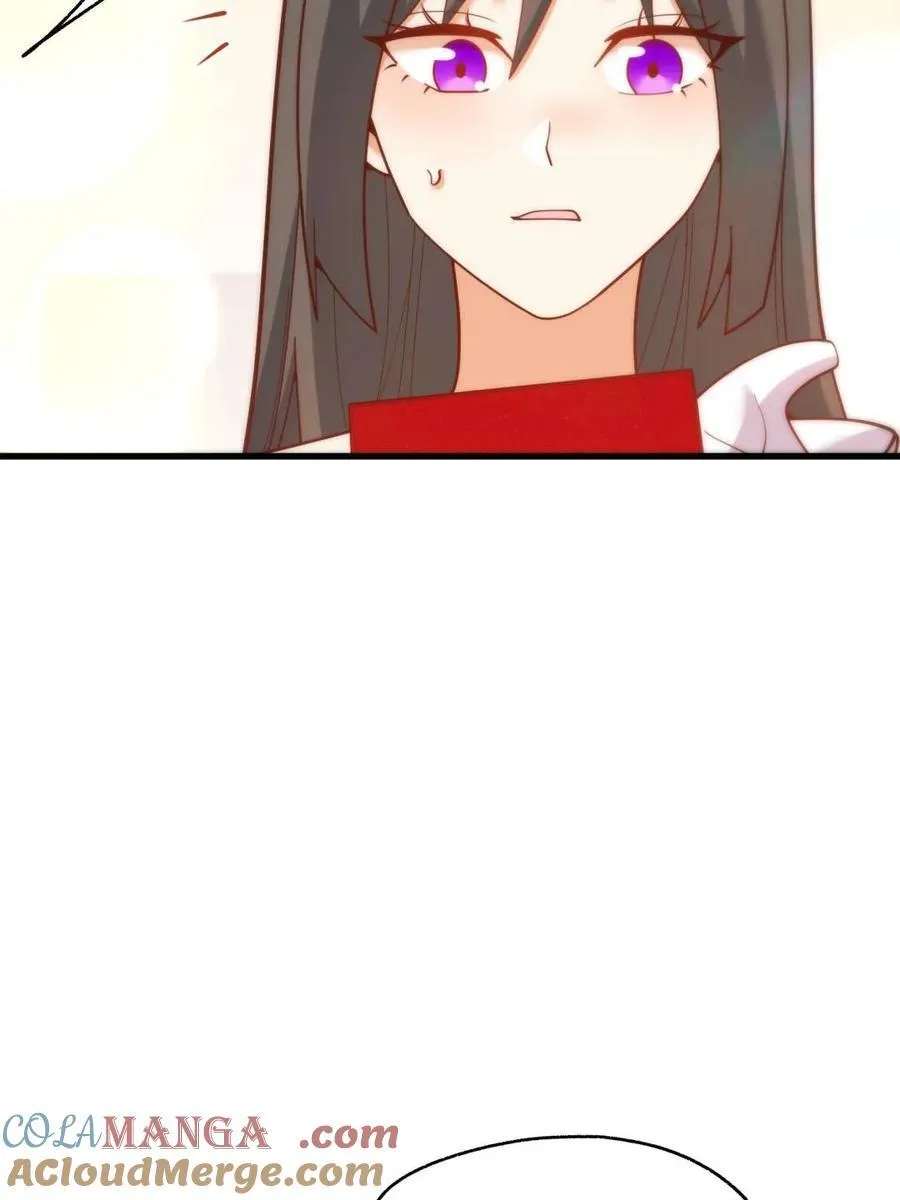 第202话 第64页