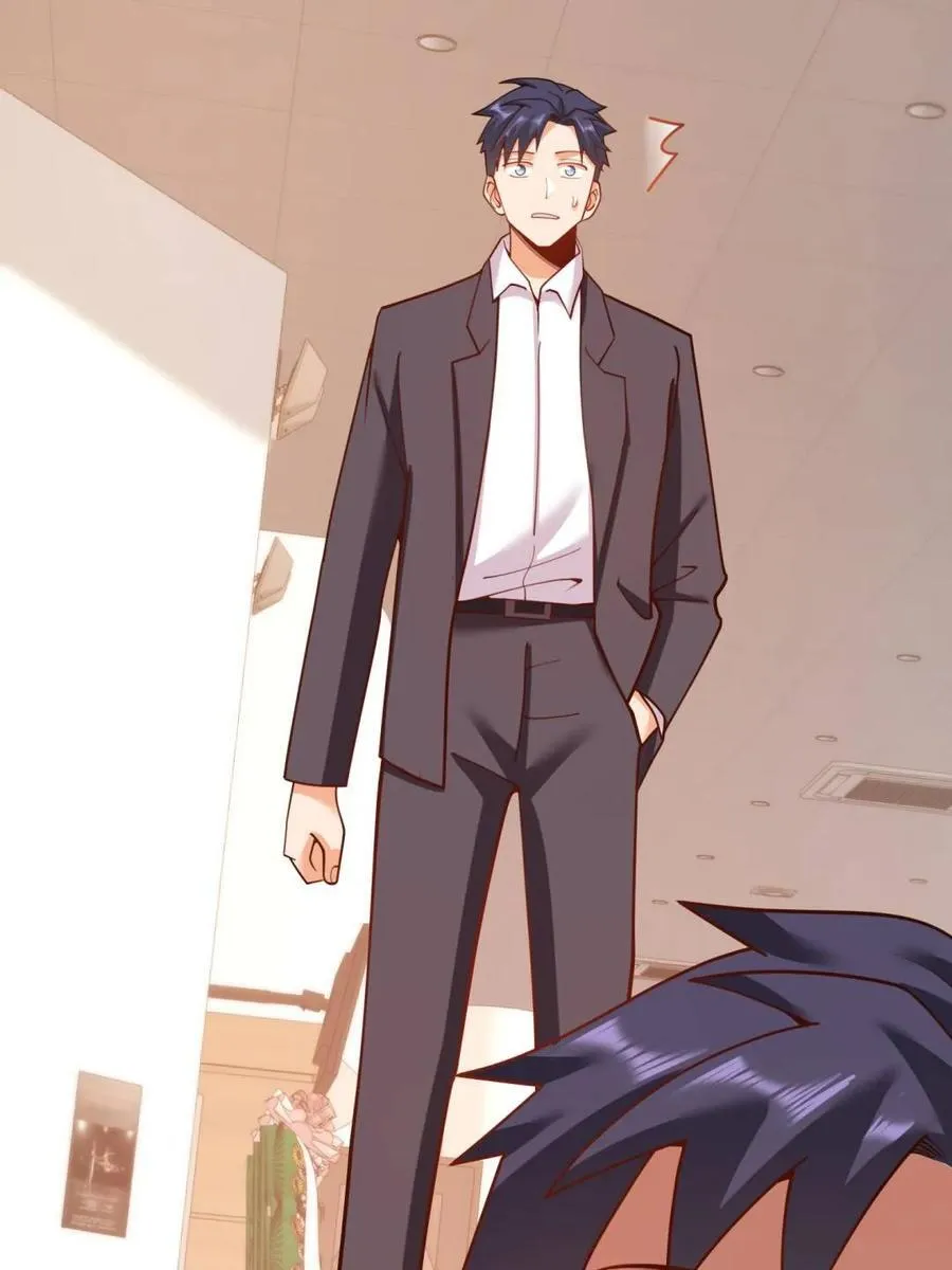 第202话 第74页