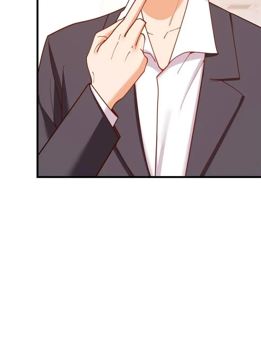 第203话 第5页