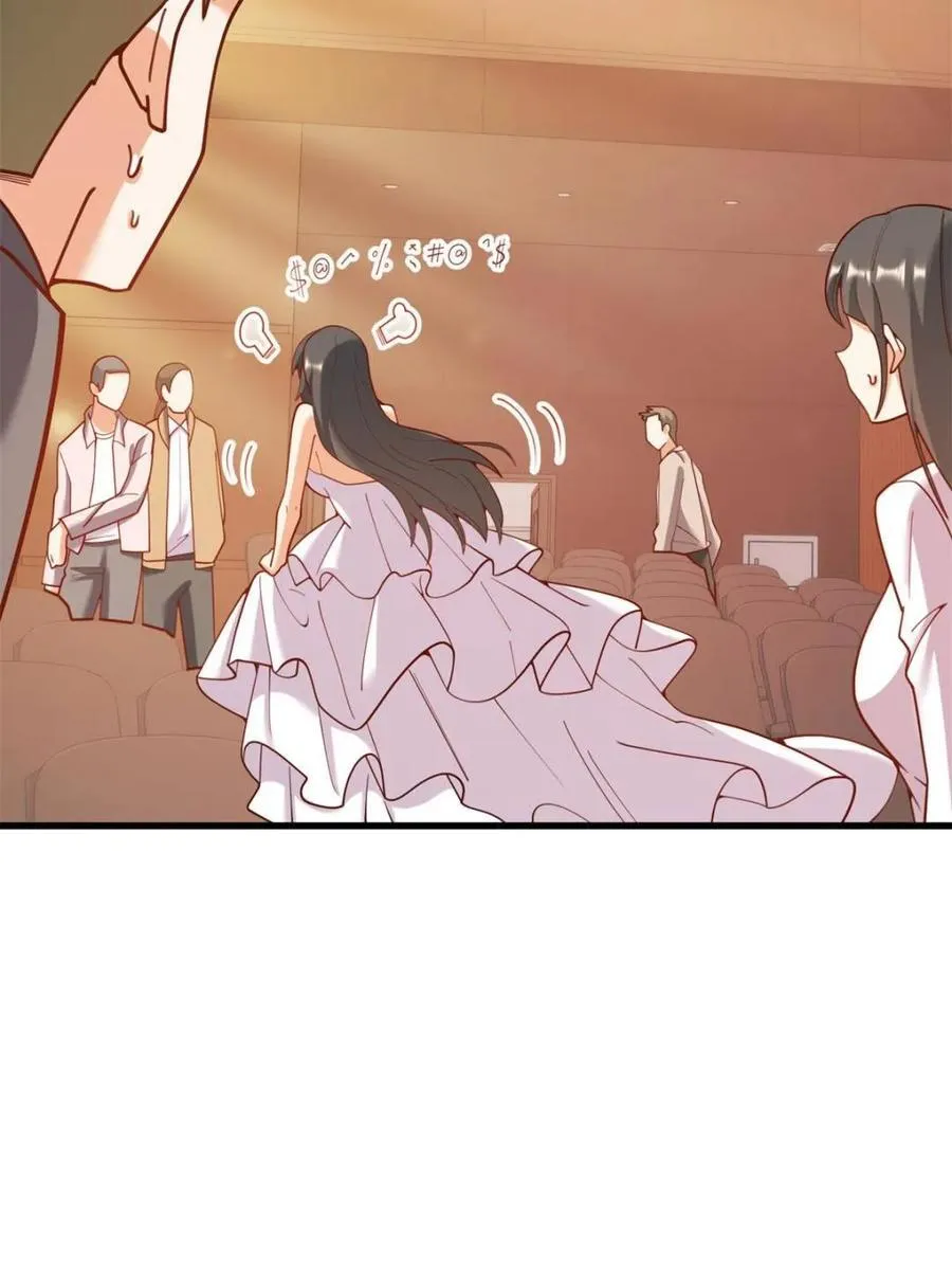 第203话 第21页